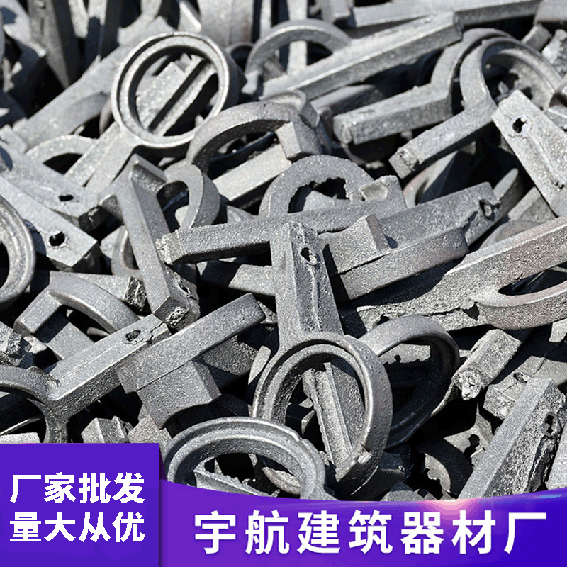 现货销售轮扣式脚手架配件插销插头圆盘移动脚手架扣件插销租赁
