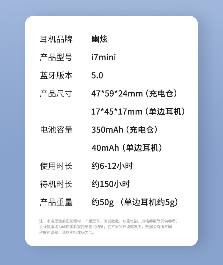 蓝牙耳机i12马卡龙触控i7s双耳新款二三代入耳式无线运动爆款跨境