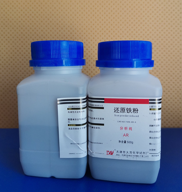 还原铁粉 7439-89-6 分析纯ar500g/瓶 天津试剂 一瓶起售