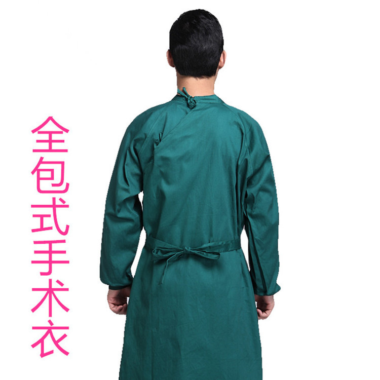 手术室用品厂家直销墨绿色浅蓝色棉手术衣隔离衣医生服手术服