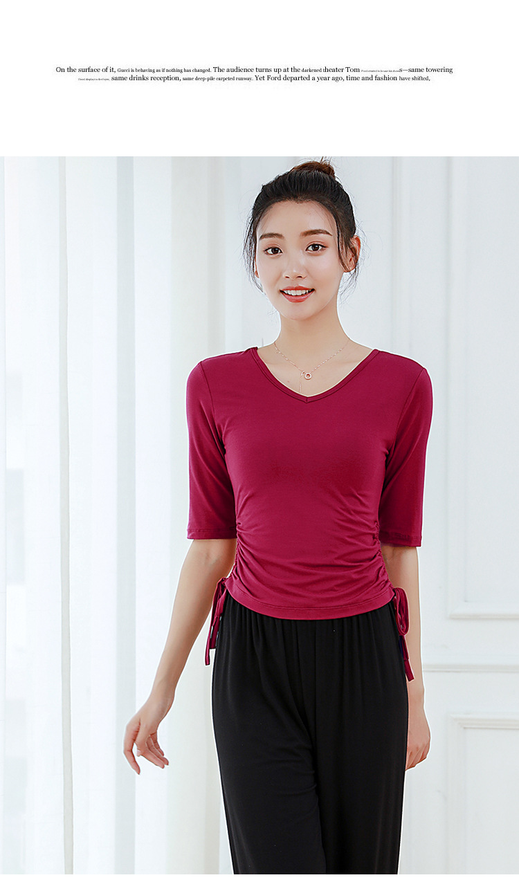 舞蹈练功服上衣女形体跳舞服装短袖现代拉丁古典中国舞训练套衣服