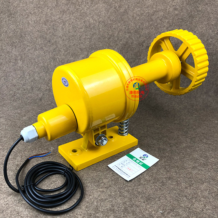 打滑开关打滑检测器hqsk-b0102fl皮带打滑传感器dhk-st230/s-ii