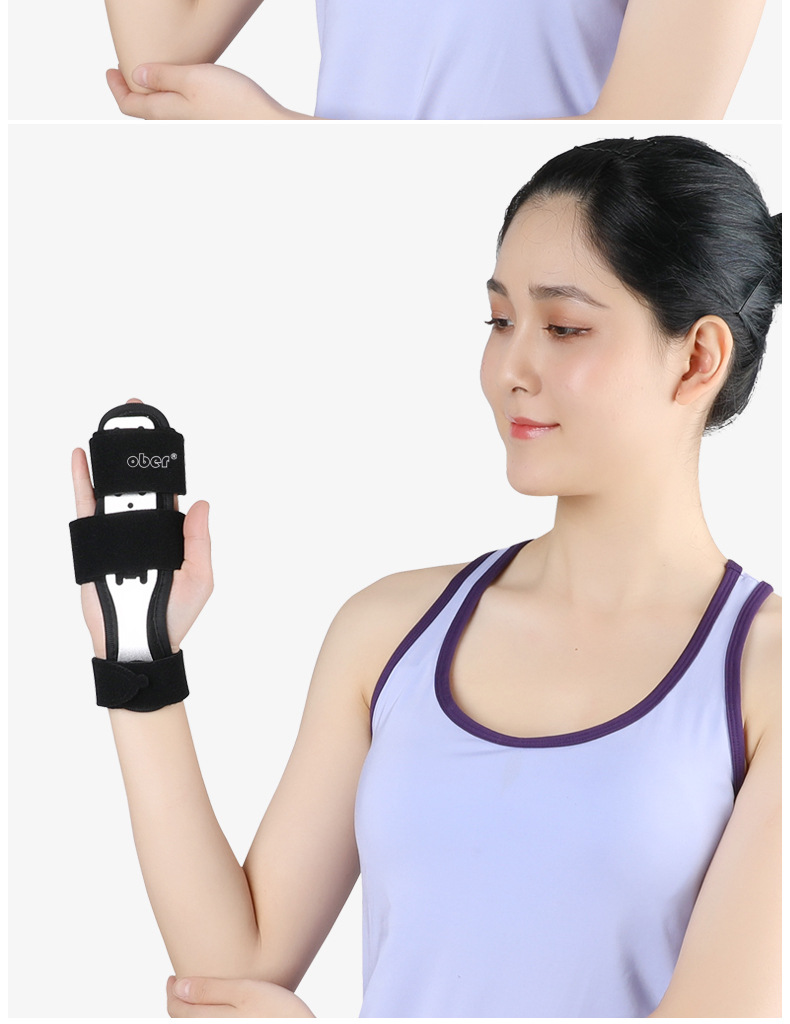 ober手掌骨折固定支具手指手腕骨折固定夹板护具掌骨指骨代替石膏