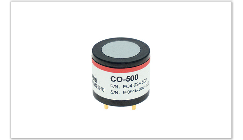 一氧化碳co气体传感器 (0-500ppm) 电化学式 hm-ec4-co-500