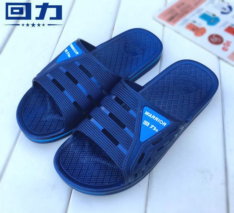 正品回力夏拖鞋