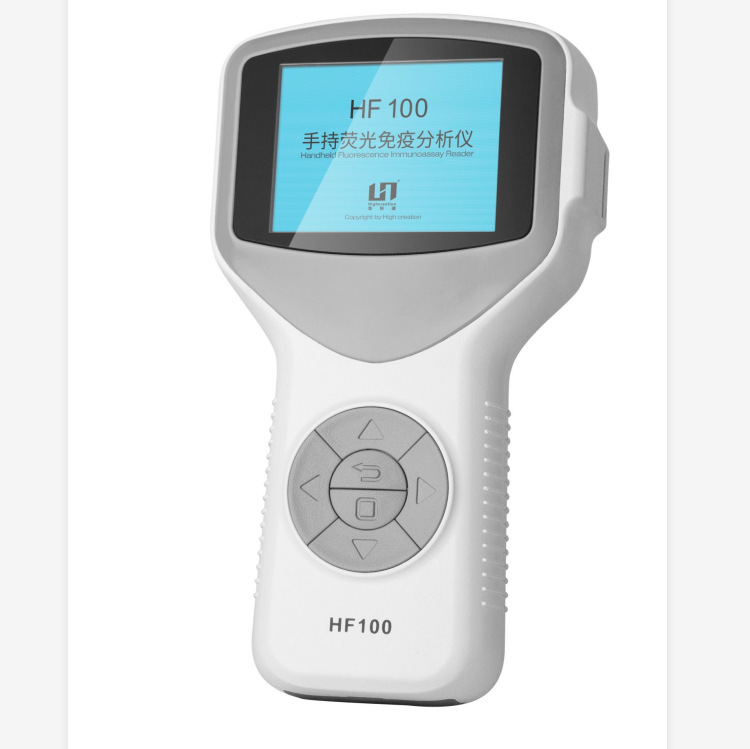 手持荧光免疫定量分析仪动物疫病检测仪细菌检测仪食品安全检测仪