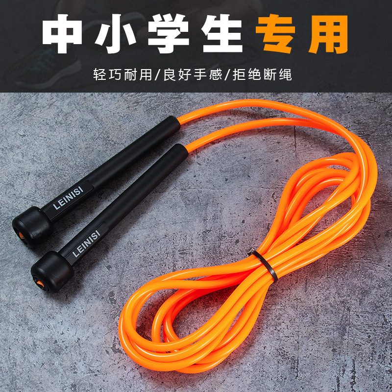 正品包子君摇步器手机计步平安run微信刷步神器自动摇步数摇摆器