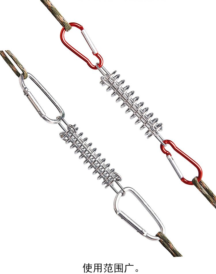 户外野营帐篷强风弹簧风绳扣 遮阳棚固定弹力钩 天幕高强度拉绳扣