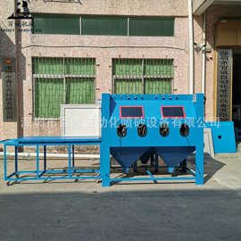 无尘环保箱式喷砂机 喷砂机厂家订做推车平台模具手动喷砂机