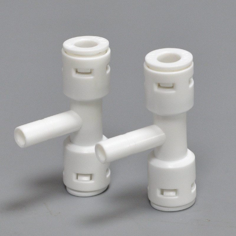 二分三通中插栓三通二分旁插转换接头净水机三通接头 配件t型快插
