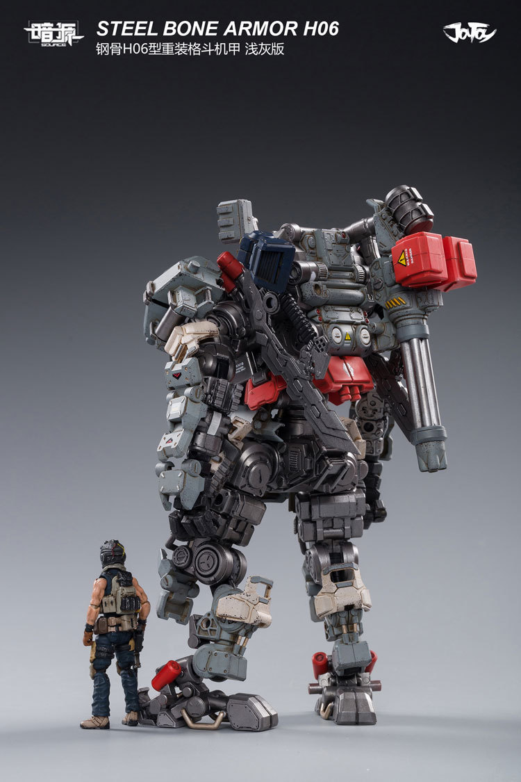 joytoy暗源新款 1/27钢骨h06重装格斗机甲超可动军事机甲模型玩具