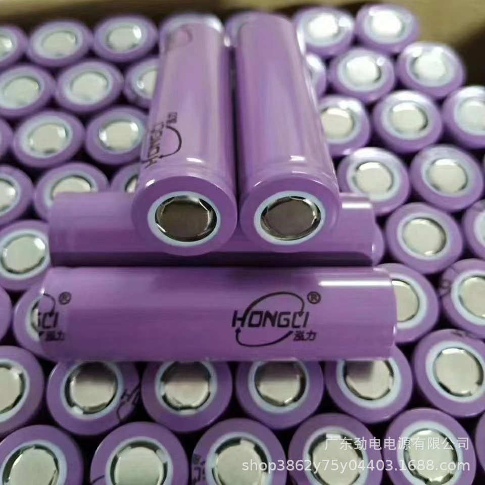 弘力18650锂电池 1200mah 3.7v 灯串遥控器 电蚊拍 小风扇电池