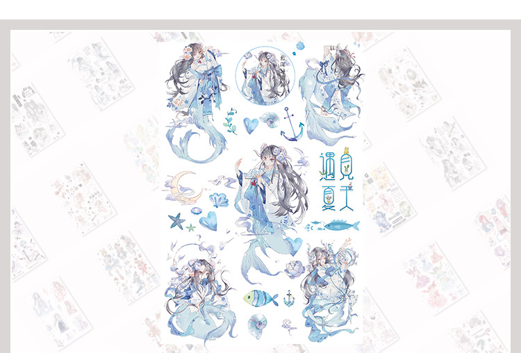 三渡文创贴纸本三周年纪念册手帐和纸胶带人物少女男古风手账素材