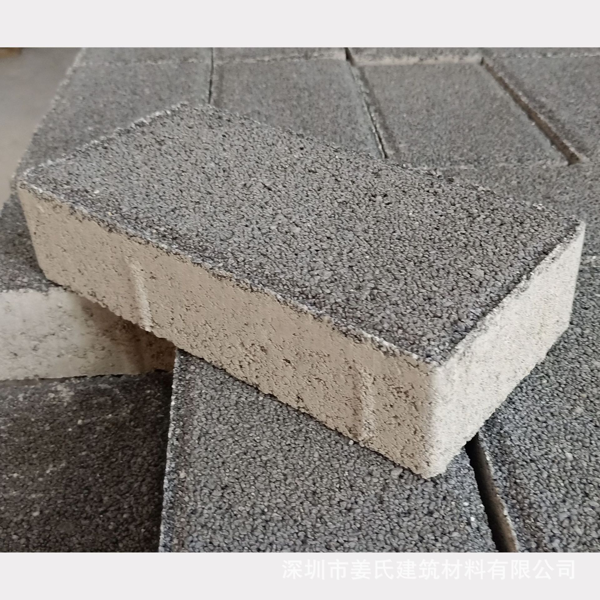 铺地透水路砖厂家供应人行道便道砖彩色混凝土吸水砖广场马路地砖