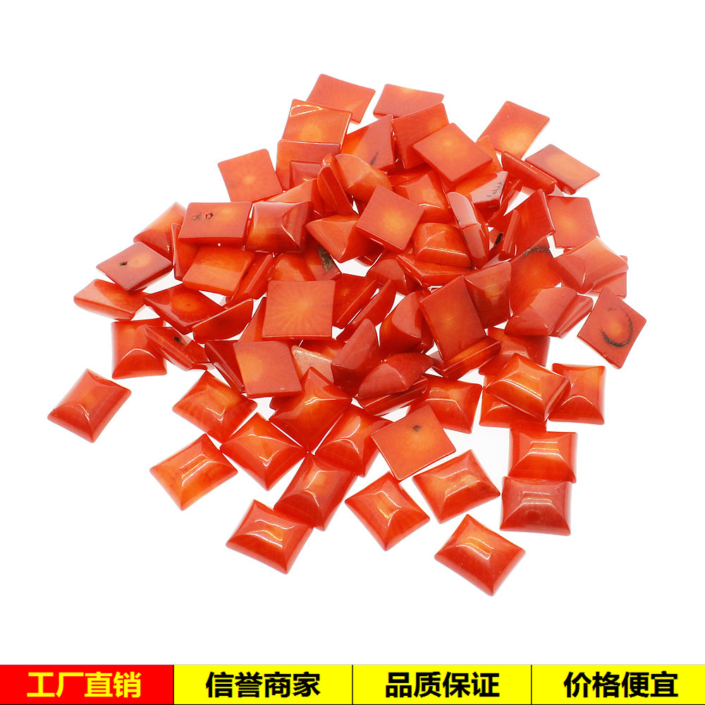 天然海竹雕刻 珊瑚长方形坠子 8*10mmdiy手工手链项链饰品配件