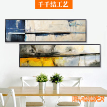 z新厂家批发客厅装饰画酒店卧室床头壁画现代装饰挂画 北欧简约墙