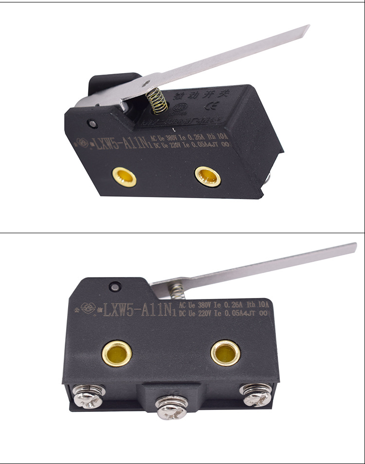 公信牌微动开关行程限位开关lxw5-a11n1 电梯光幕安全触板开关