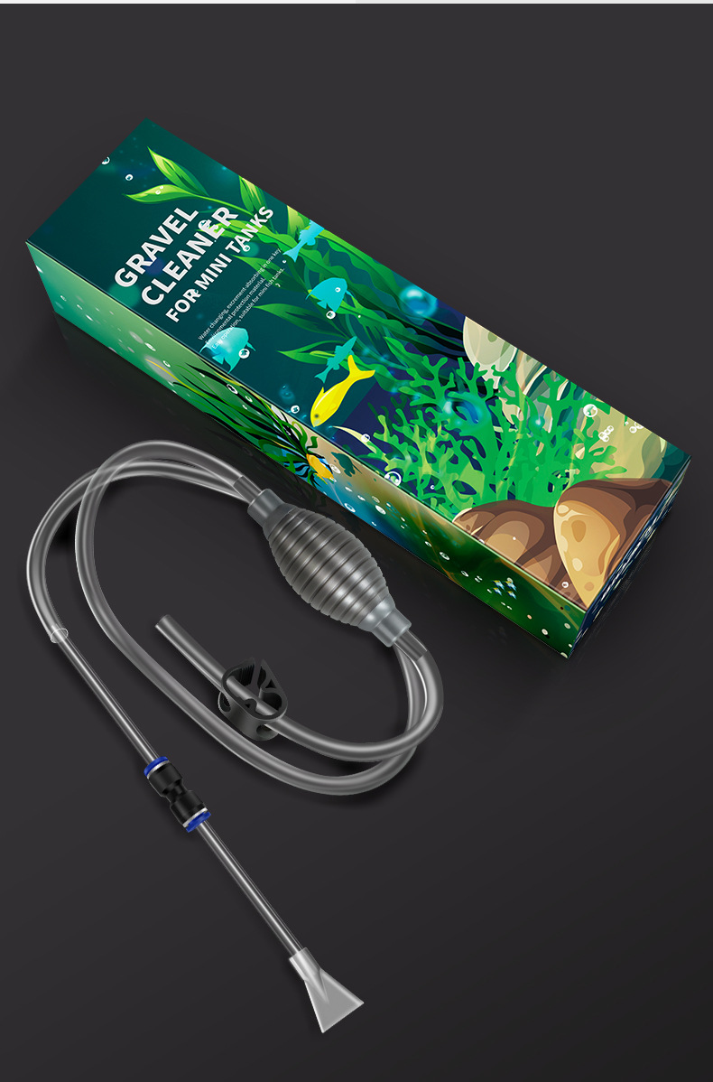 水族鱼缸换水神器吸便器虹吸管抽水器吸粪吸鱼屎软管清洁清洗工具