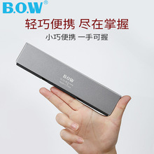 BOW航世折叠蓝牙键盘无线便携手机平板通用便携可充电跨境专供