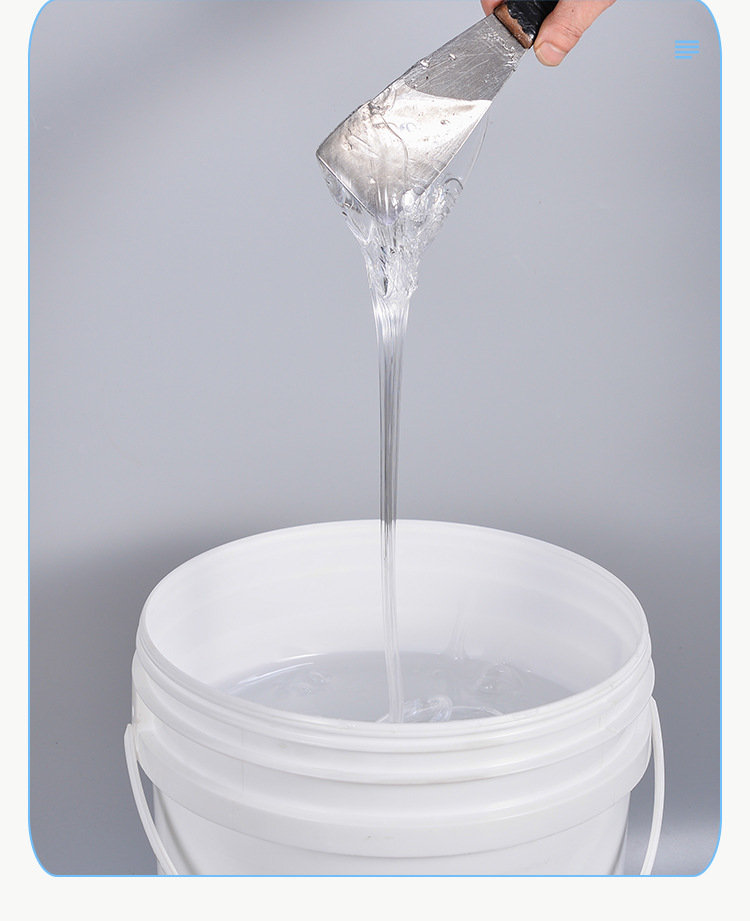 二甲基硅氧烷750000粘度高粘度二甲基硅油适用于日化 润滑 化妆品