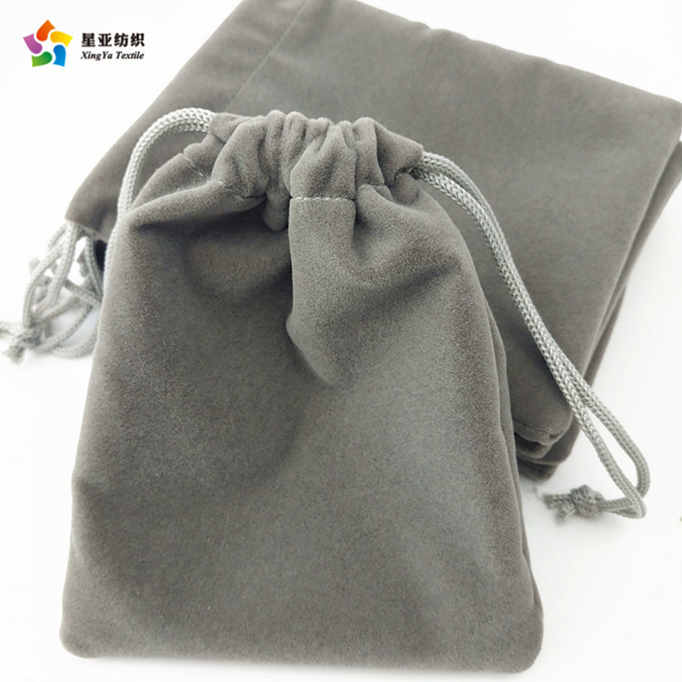 灰色绒布袋批发手机移动电源u盘数码收纳袋充电宝耳机防尘束口袋