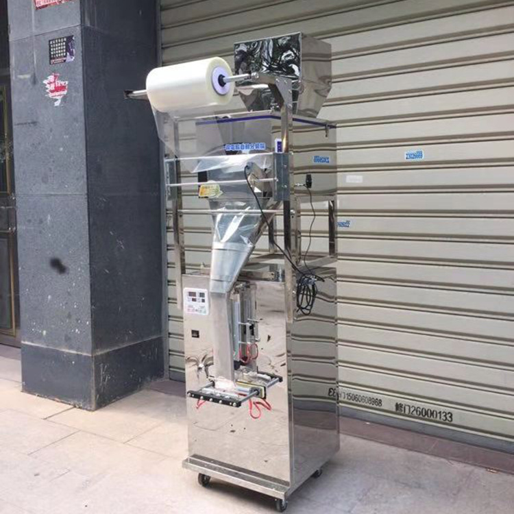 洗衣粉500克称重封袋机荞麦小米自动包装机 速溶胶粉包装机