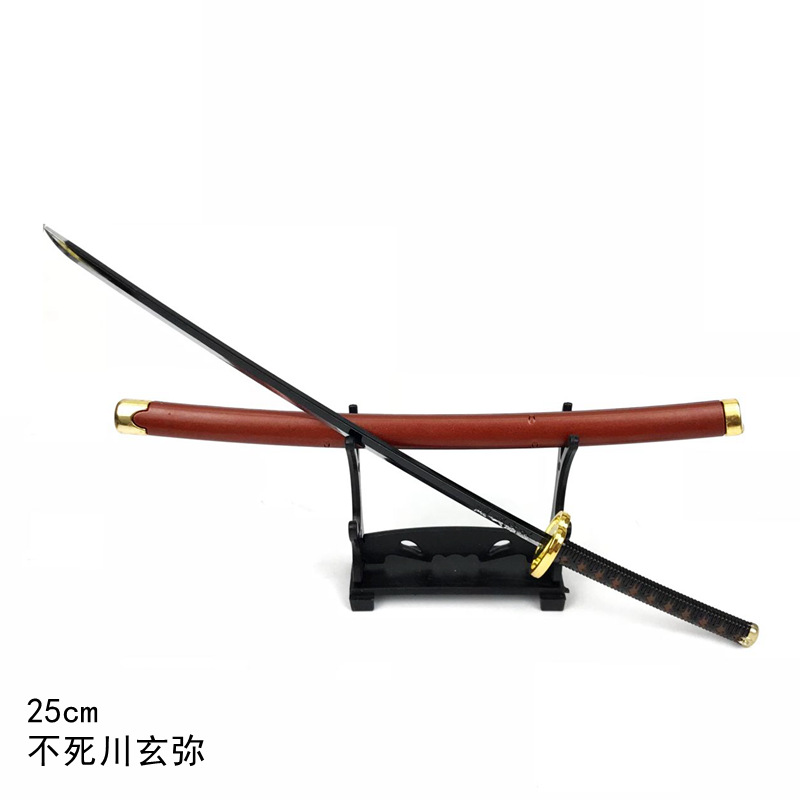 鬼灭之刃鬼灭日轮刀蛇柱伊黑小芭内炭治郎祢豆子中号全金属兵器