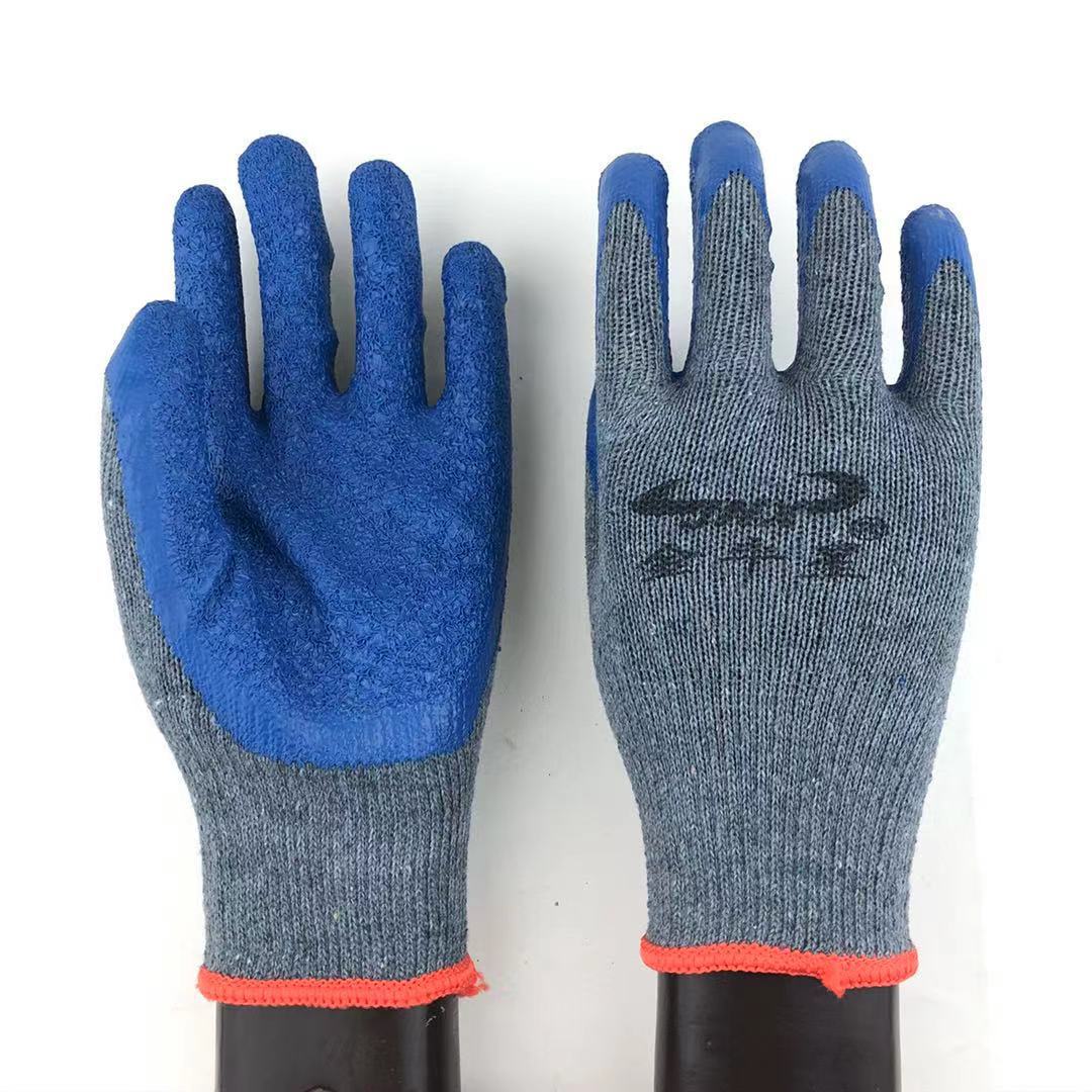 金牛星十针灰纱蓝线皱纹手套 劳保手套 胶手套 挂胶手套 防穿刺手