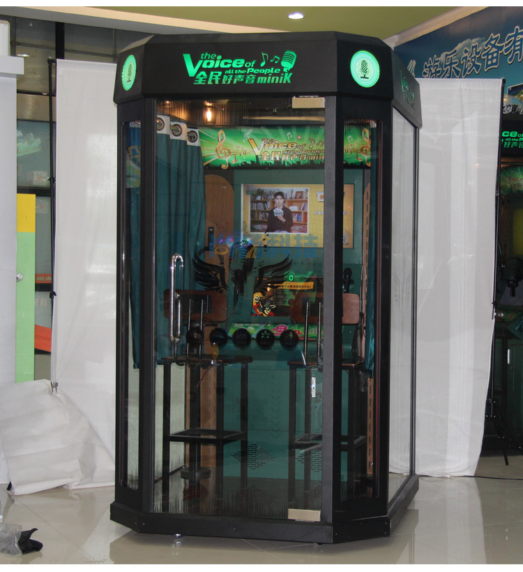 唱歌机迷你ktv投币自助k歌房全民好声音点歌机移动练歌房唱吧机厂