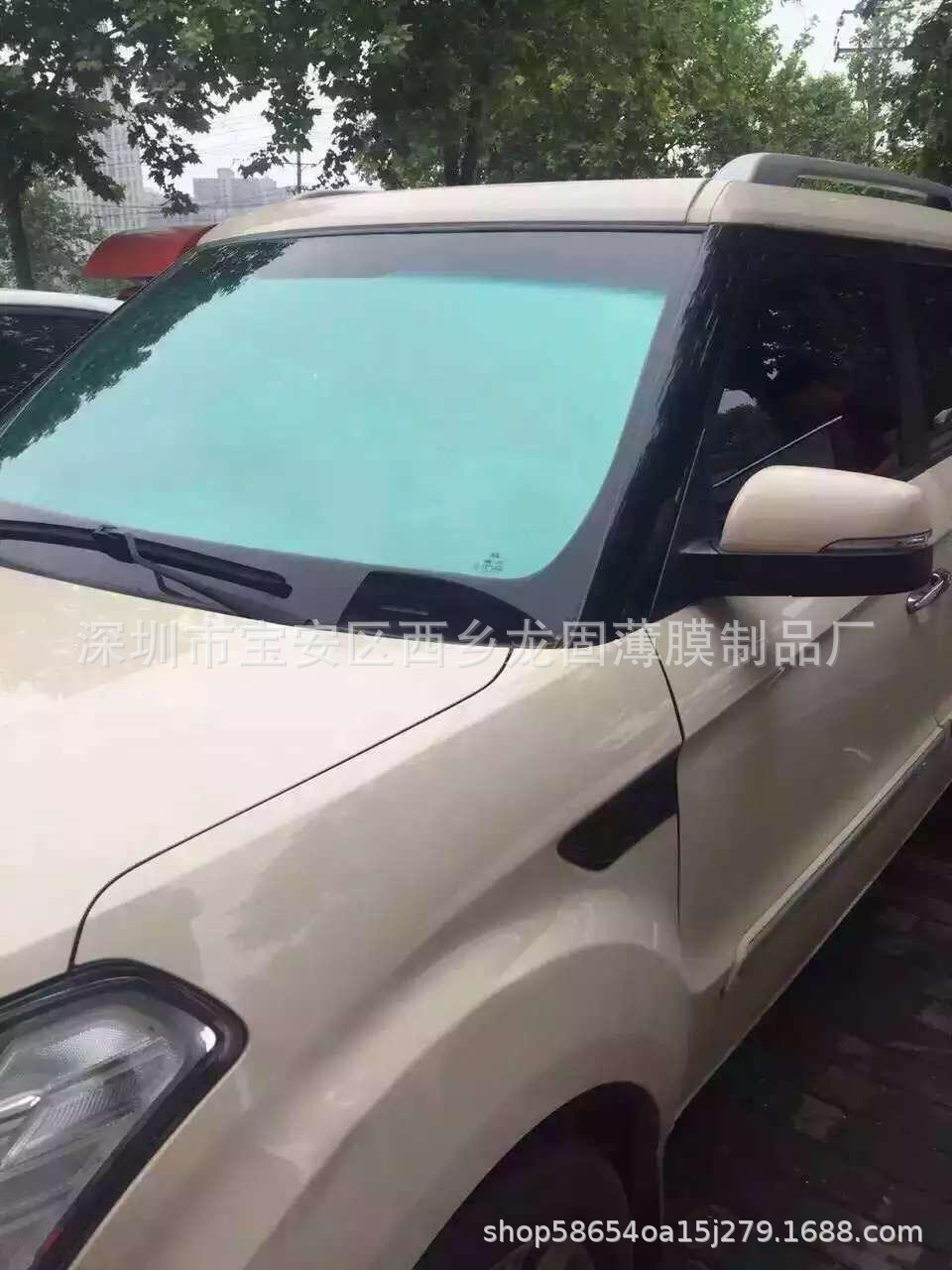 太阳膜适用部位车窗货号7090品牌coye可见光反射率90(%)防紫外线率99