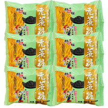 福建新乐福食品 散称无蔗糖饼干3味可选 休闲小饼干批发整箱9.5斤