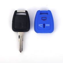汽车防盗器钥匙包适用欧宝3键方形硅胶钥匙套欧普软胶钥匙保护套