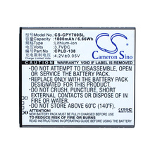 厂家直供CS适用Coolpad Y70-C Y60-C1 Y80-C CPLD-138手机电池