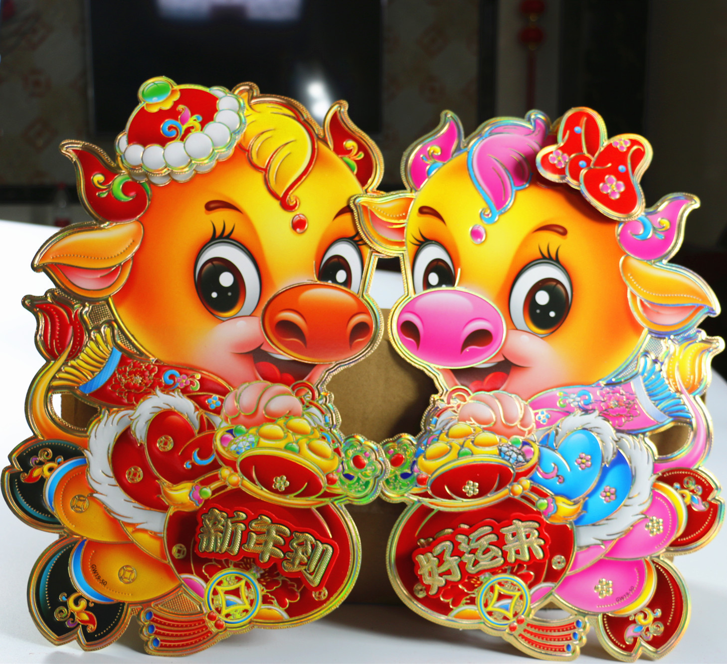 2021牛年生肖卡通生肖对贴  高档立体吉祥物批发年画 款式混发