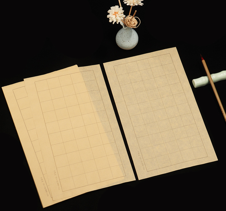仿古小楷日课纸宣纸格子方格写小楷宣纸书法专用纸毛笔字书法作品