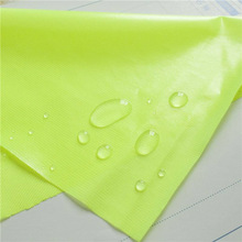 厂家定制tpu复合面料 瞬吸超柔隔尿垫 防 水透气超柔围裙复合布
