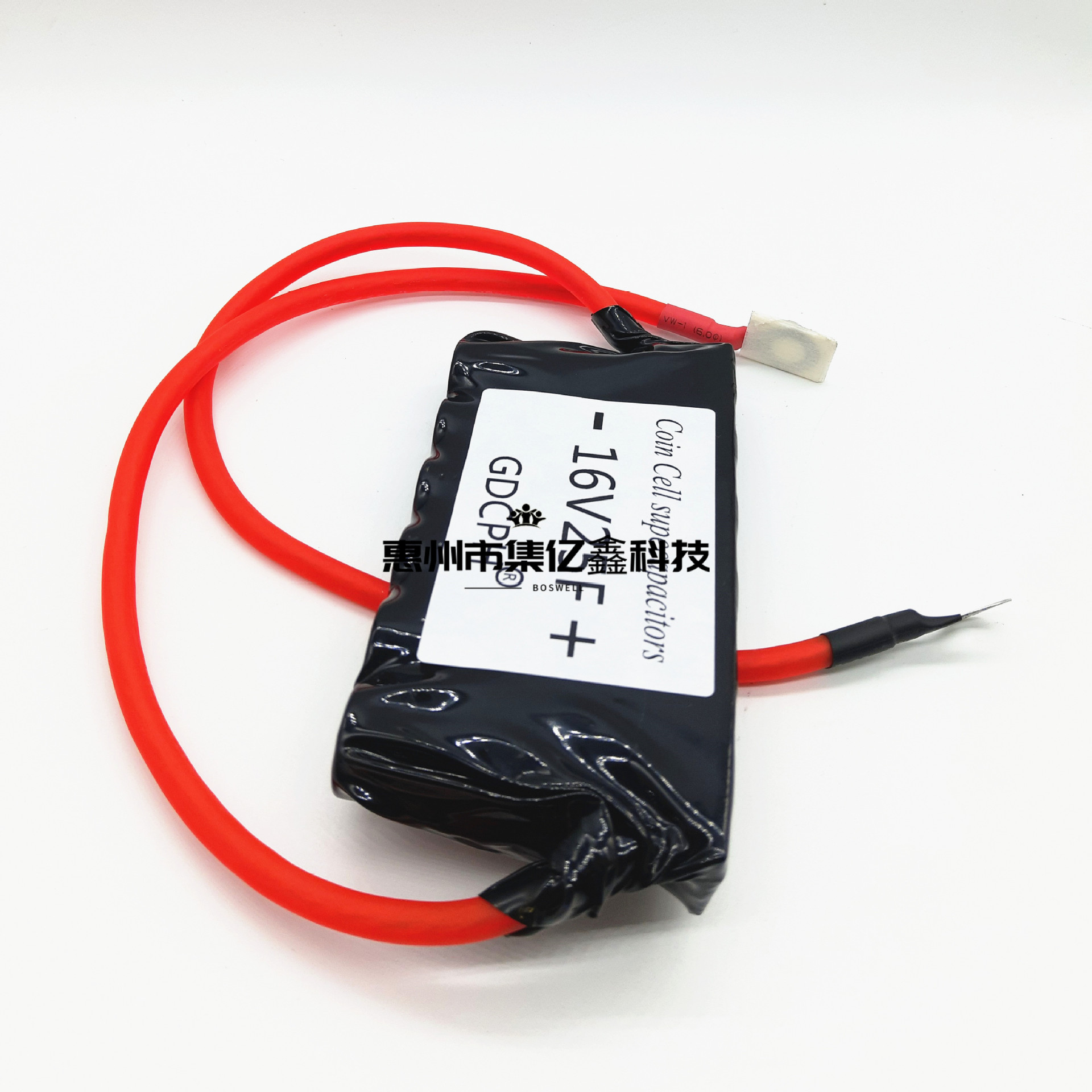 汽车启动神器 16v25f 超级法拉电容 汽车整流器 超级12v 16v 20f