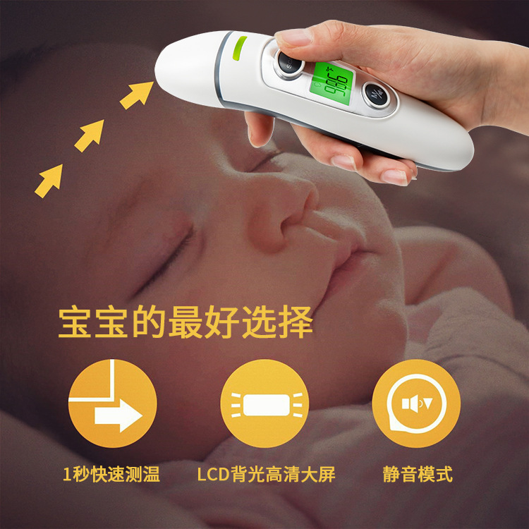 Cross-Border Chinese and English Forehead Temperature Gun Medical Temperature Gun Bluetooth Ear Thermometer Infrared Thermometer Forehead and Ear Dual-Use