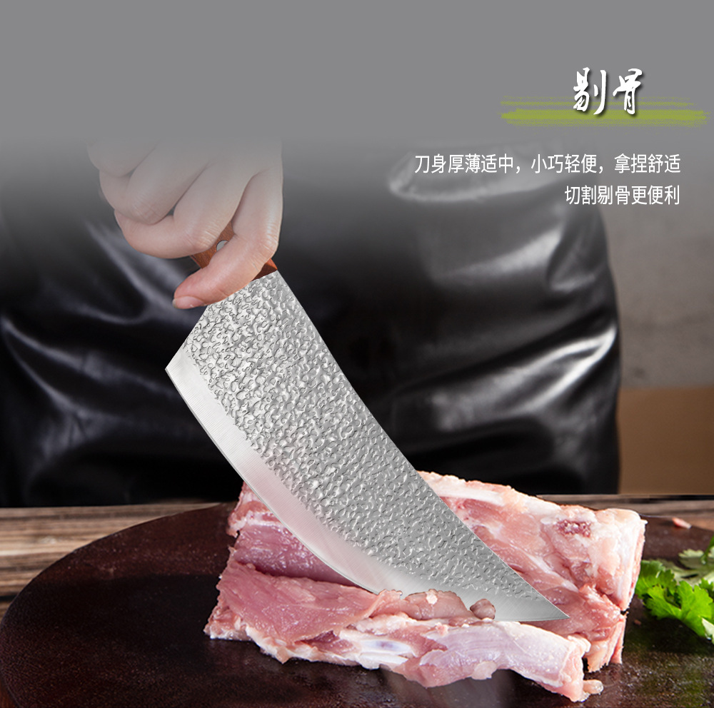 8寸锤纹屠宰刀 切肉刀杀猪剥皮分割牛刀杀羊杀牛刀割肉宰牛刀具