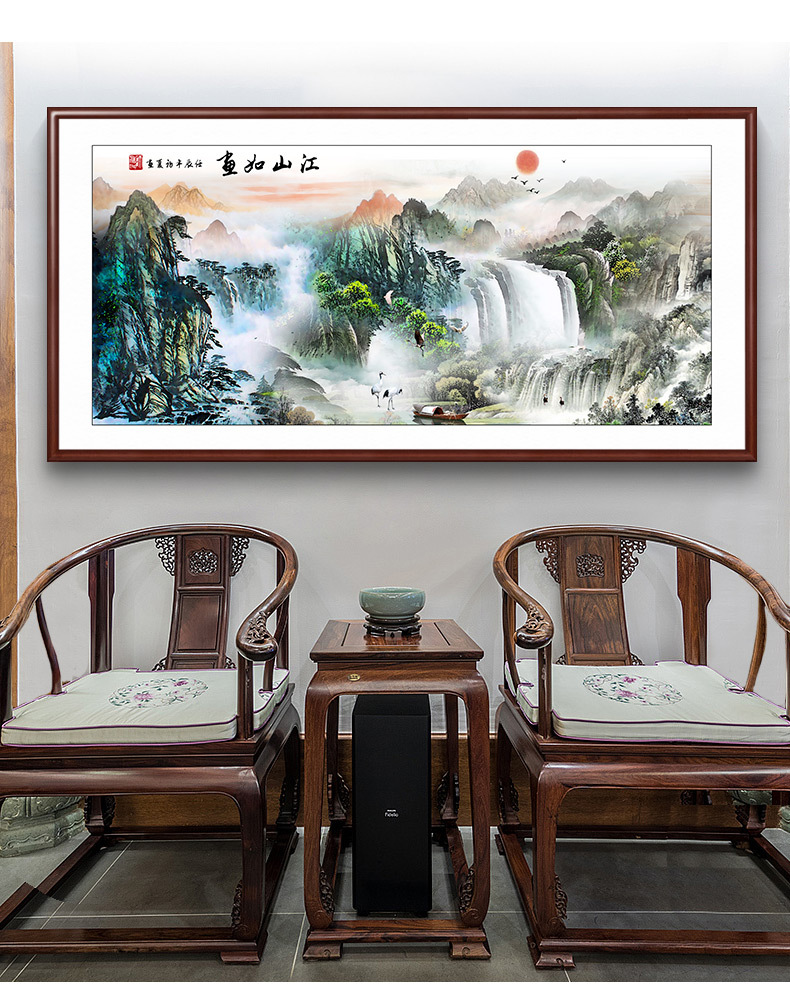 江山如画国画山水画客厅装饰画办公室背有靠山招财字画聚宝盆挂画