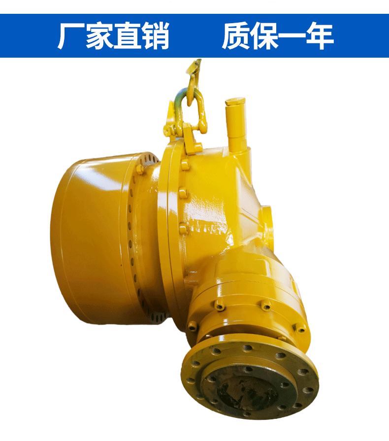 仕高玛减速机减速箱 混泥土搅拌机减速机 313减速机搅拌站配件