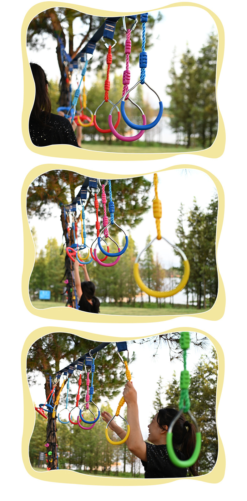 多功能户外室内攀爬短绳系列走扁带攀爬吊环幼儿园儿童秋千吊环