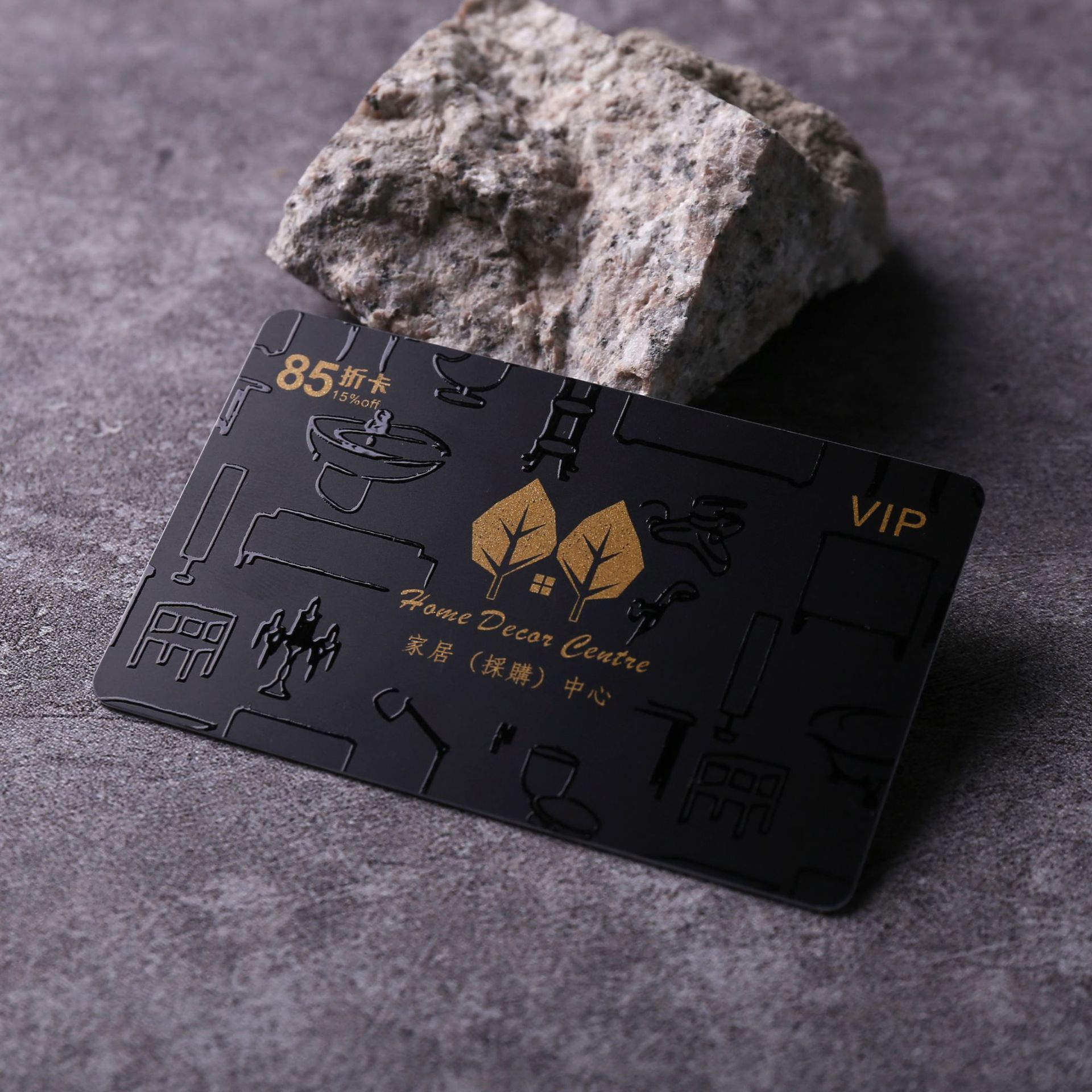 12成交0张pvc会员卡 vip贵宾磁条卡 条码卡 刮刮卡 充值积分购物卡opp