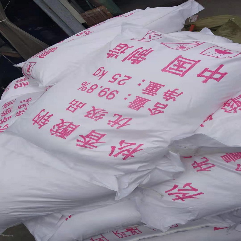 生产松香酸钠 混凝土发泡剂松香酸钠 液体松香酸钠