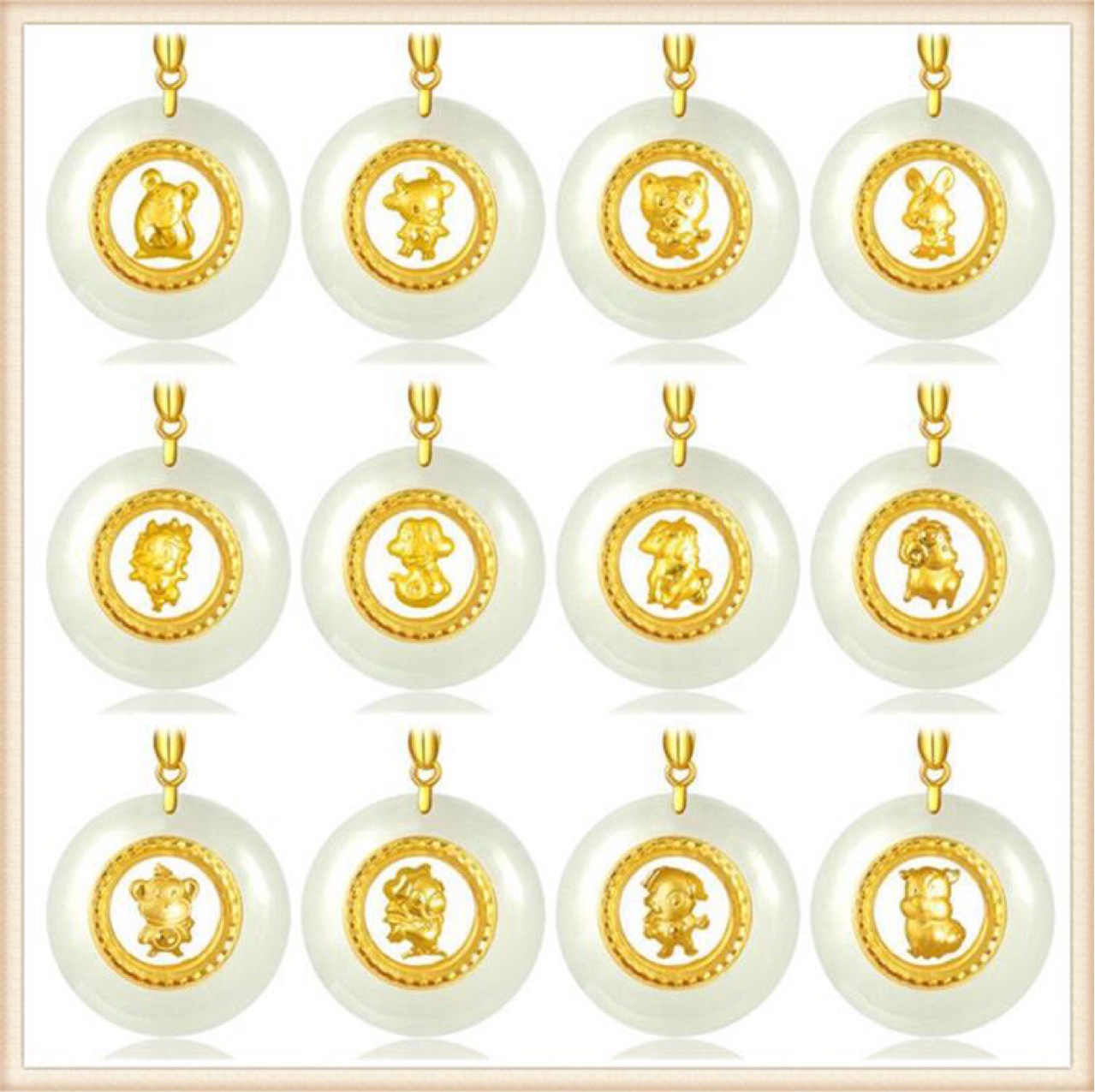 金镶玉和田玉时来运转卡通十二生肖鼠牛虎兔龙蛇马羊猴鸡狗猪吊坠