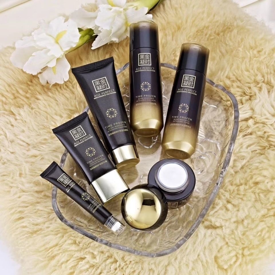抖音快手推荐果之秘黑金凝时紧致臻颜套盒保湿修护锁水护肤六件套