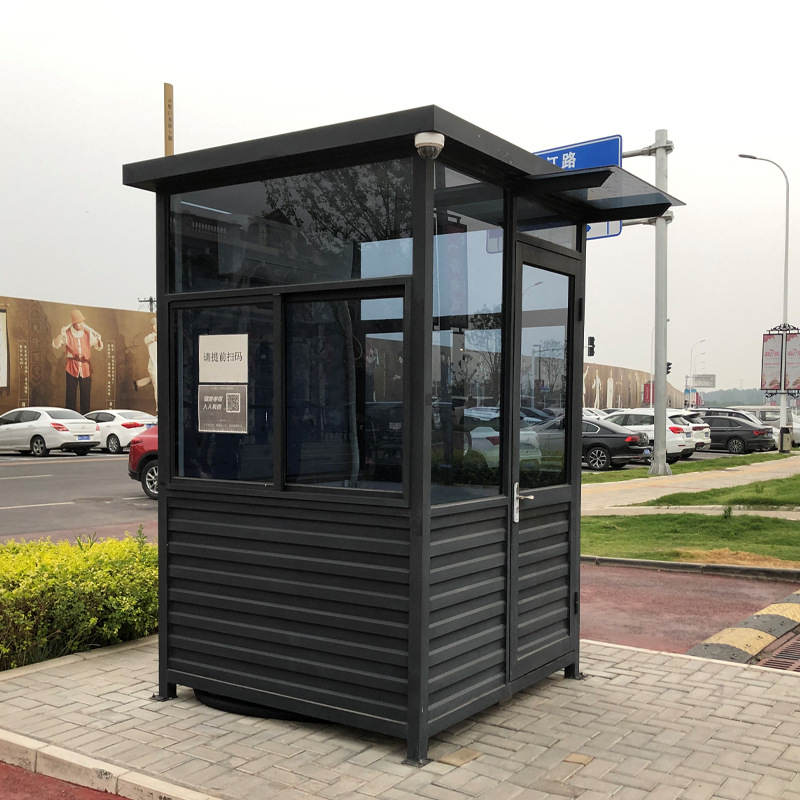 户外小区保安岗亭门卫收费亭物业值班室治安亭停车场收费岗亭