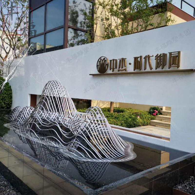售楼部摆件不锈钢假山雕塑 户外园林水景喷泉不锈钢抽象假山摆件