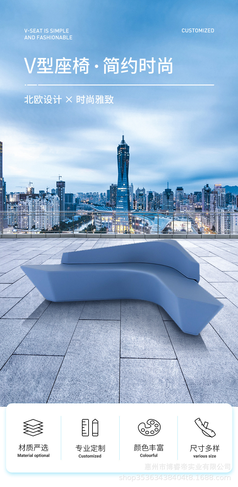 创意玻璃钢休闲椅商场座椅公共户外休息区等候椅弧形美陈装饰坐凳