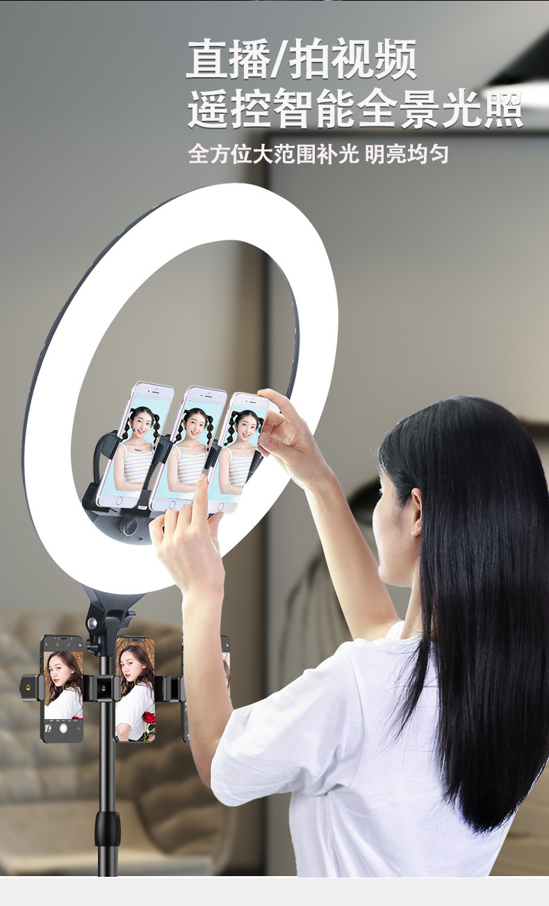 18寸 zb-f348 22寸 zb-f488 led环形灯美艳主播直播灯明肌补光灯